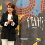 RED TOHOKU　 ビジネスプラン発表会 2026.1.26_Sendai