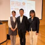 ＼ 人を大切にすることを、 経営の成果につなげる。／